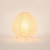 Lampe à Poser Wabi