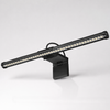 Barre Lumineuse Nova